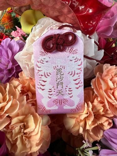 日本神社⛩️ 昆沙門堂 勝林寺