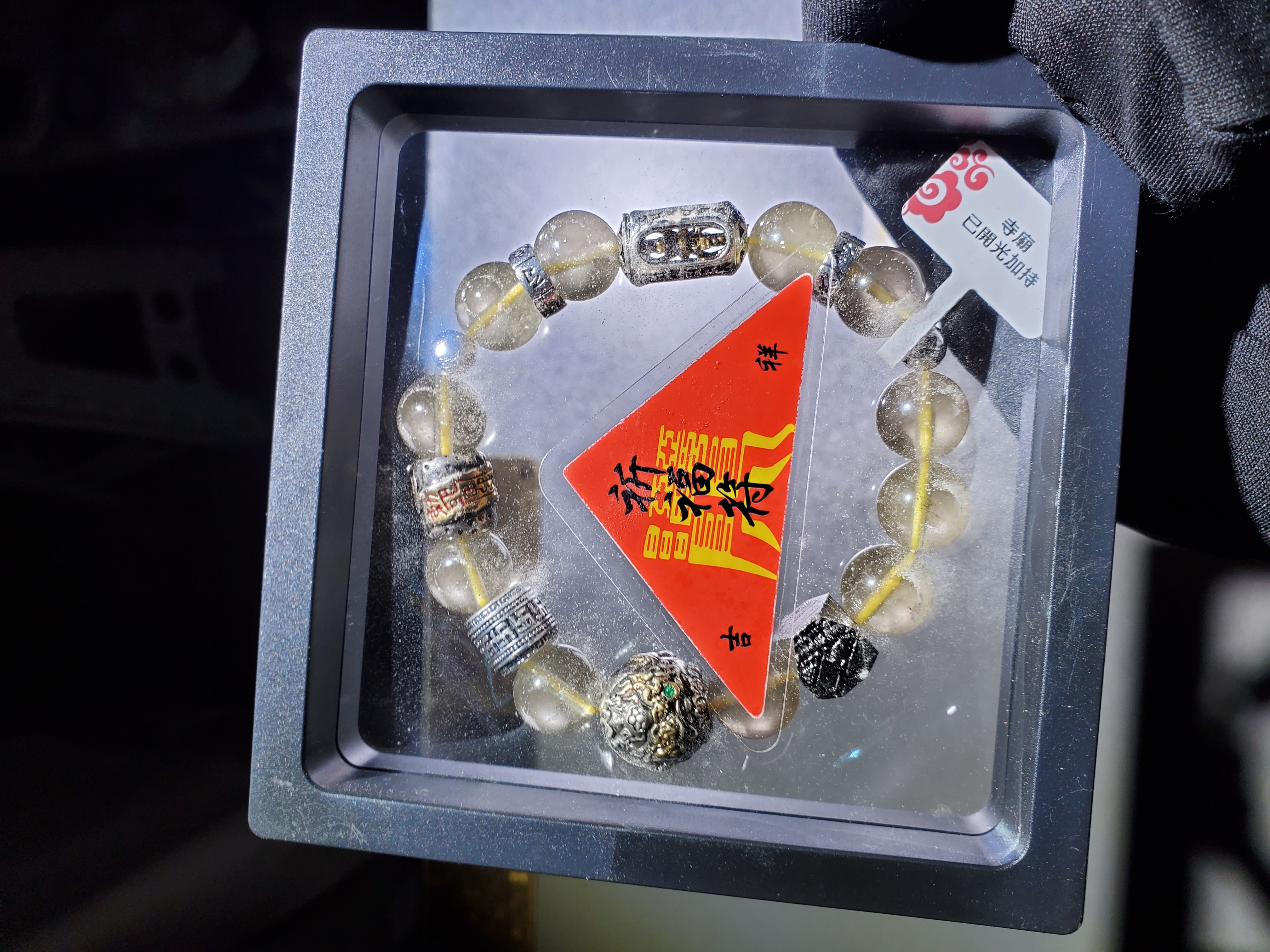 (進階款)(已開光加持)(6.0plus)收藏級暴力黃財神天鐵化小人萬字順轉運筒珠利比亞黃隕手串 12+mm (No.PUT813)
