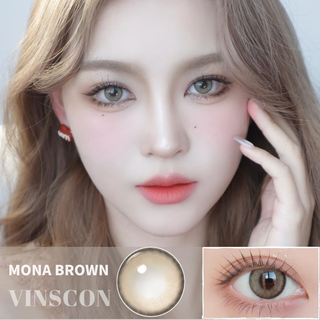 Mona Brown 14.5mm
