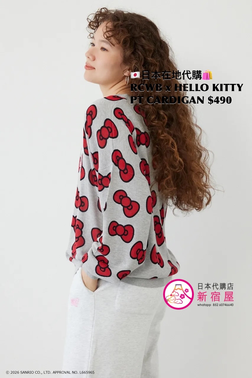 RODEO CROWNS WIDE BOWL x HELLO KITTY PATTERNED CARDIGAN  
