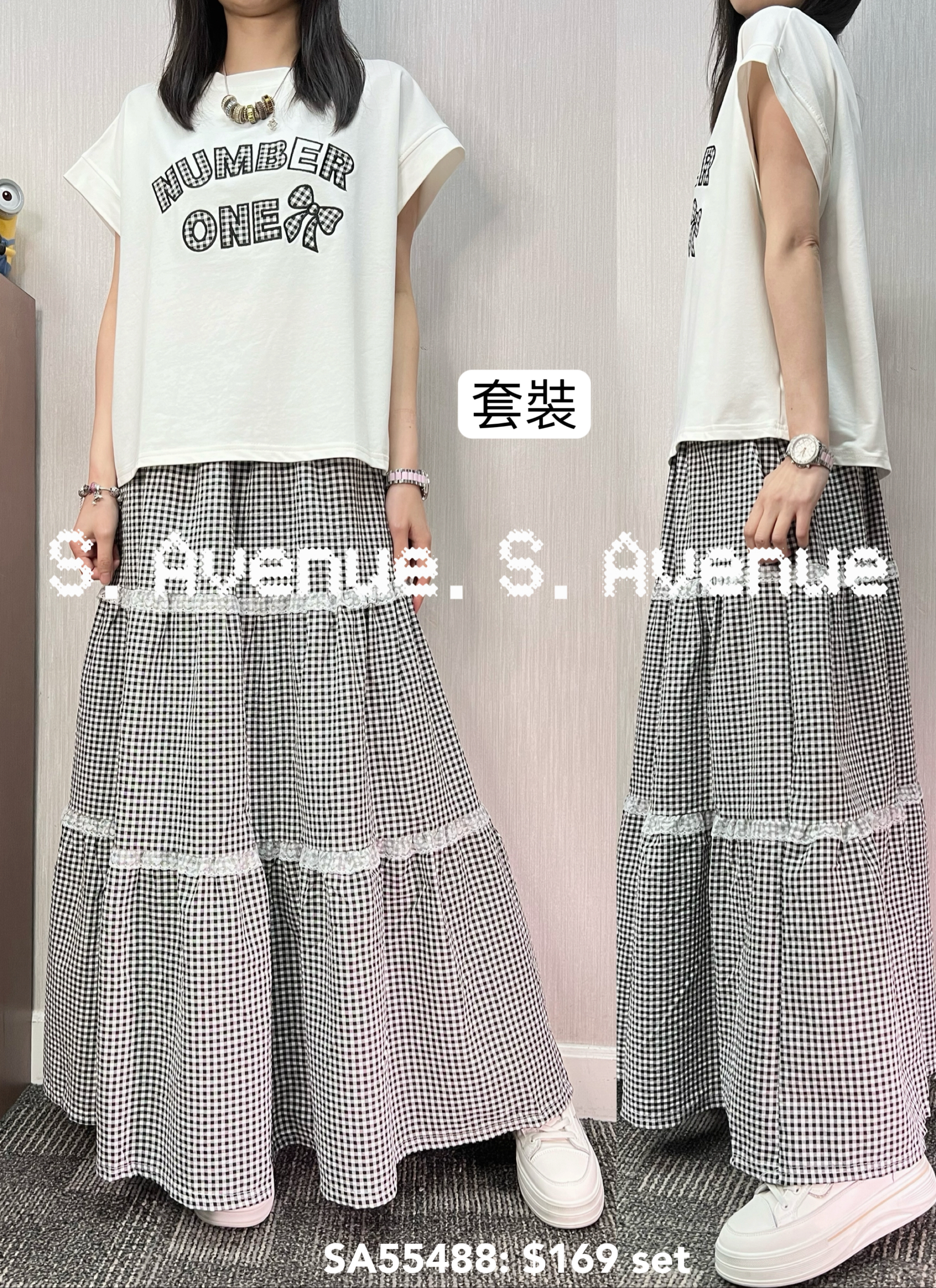 SA55488: 短袖英文字tee配橡筋腰細格長裙套裝