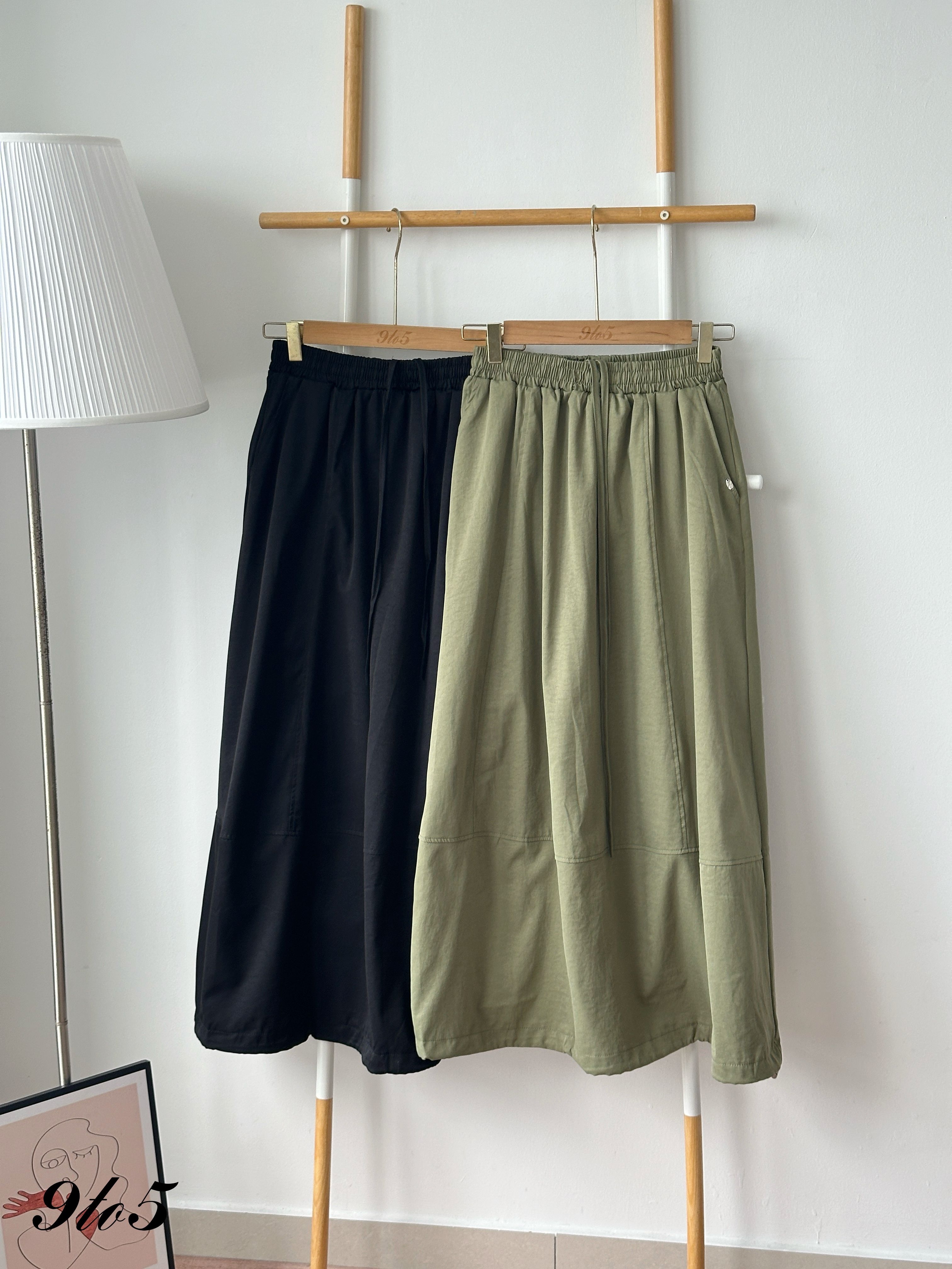S1956 Drawstring Long Casual Skirt - Army Green & Black