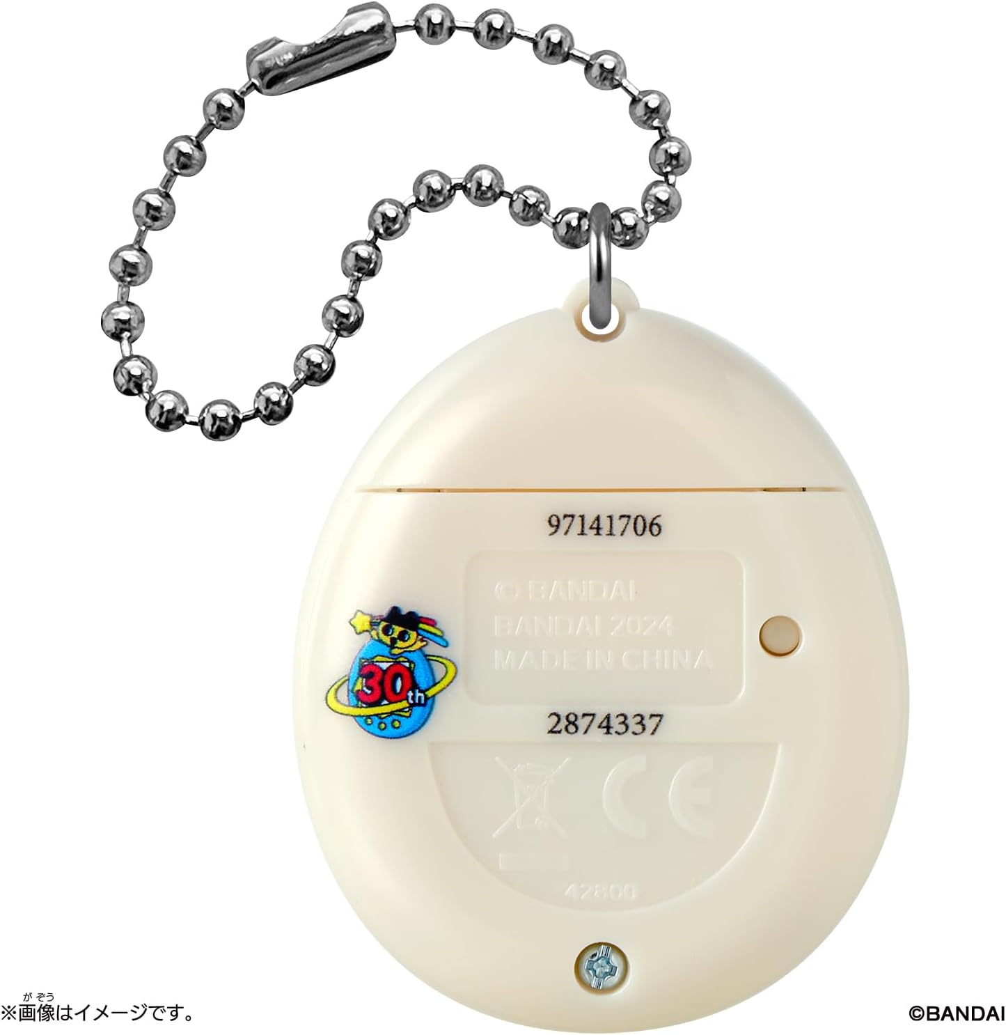 (行版) Bandai Original Tamagotchi Angel Pearl White 他媽哥池 30週年 天使他媽哥池 (珠珍白色)