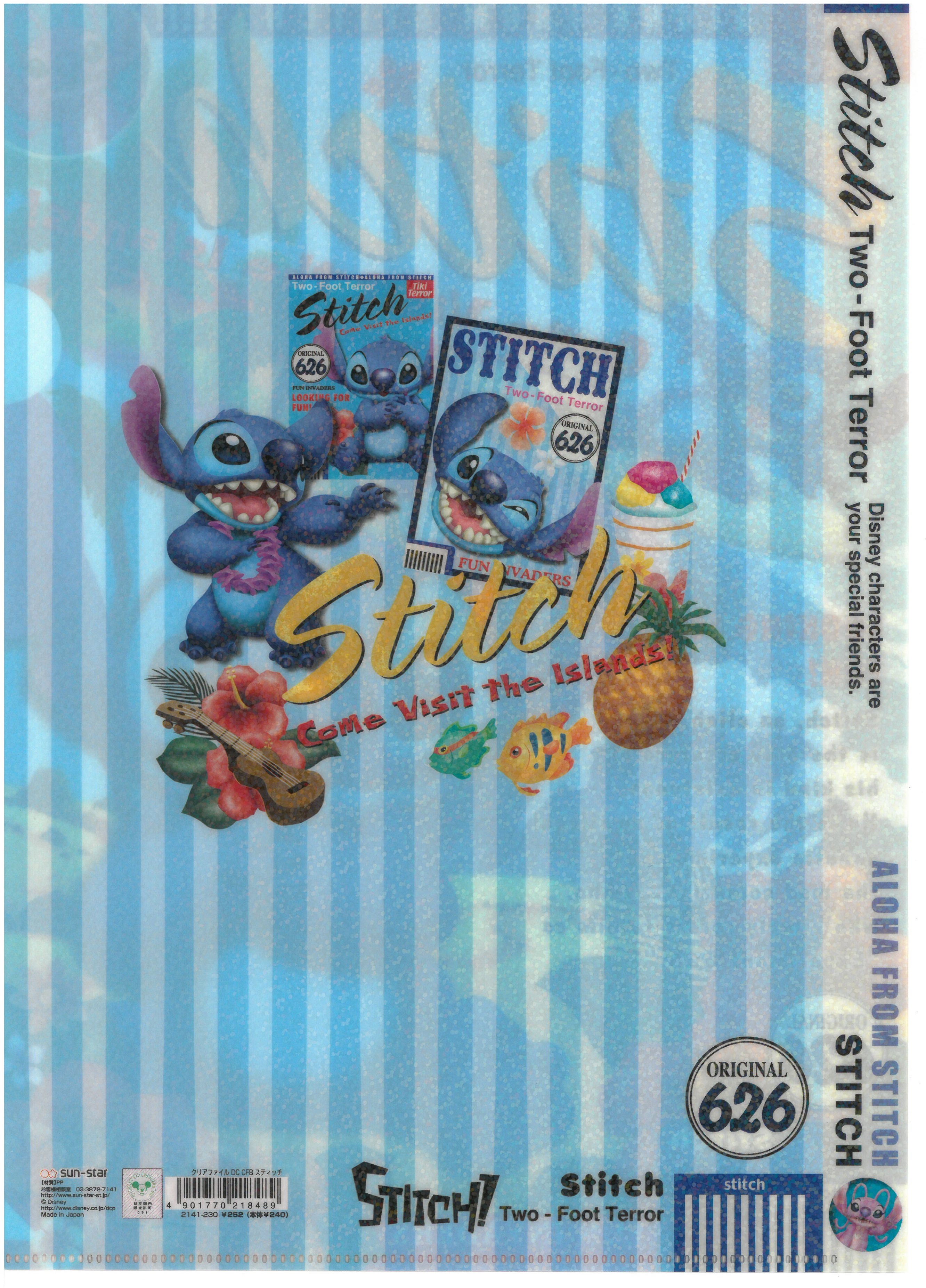 Stitch A4單入文件夾 CF9 (2141-230/1)