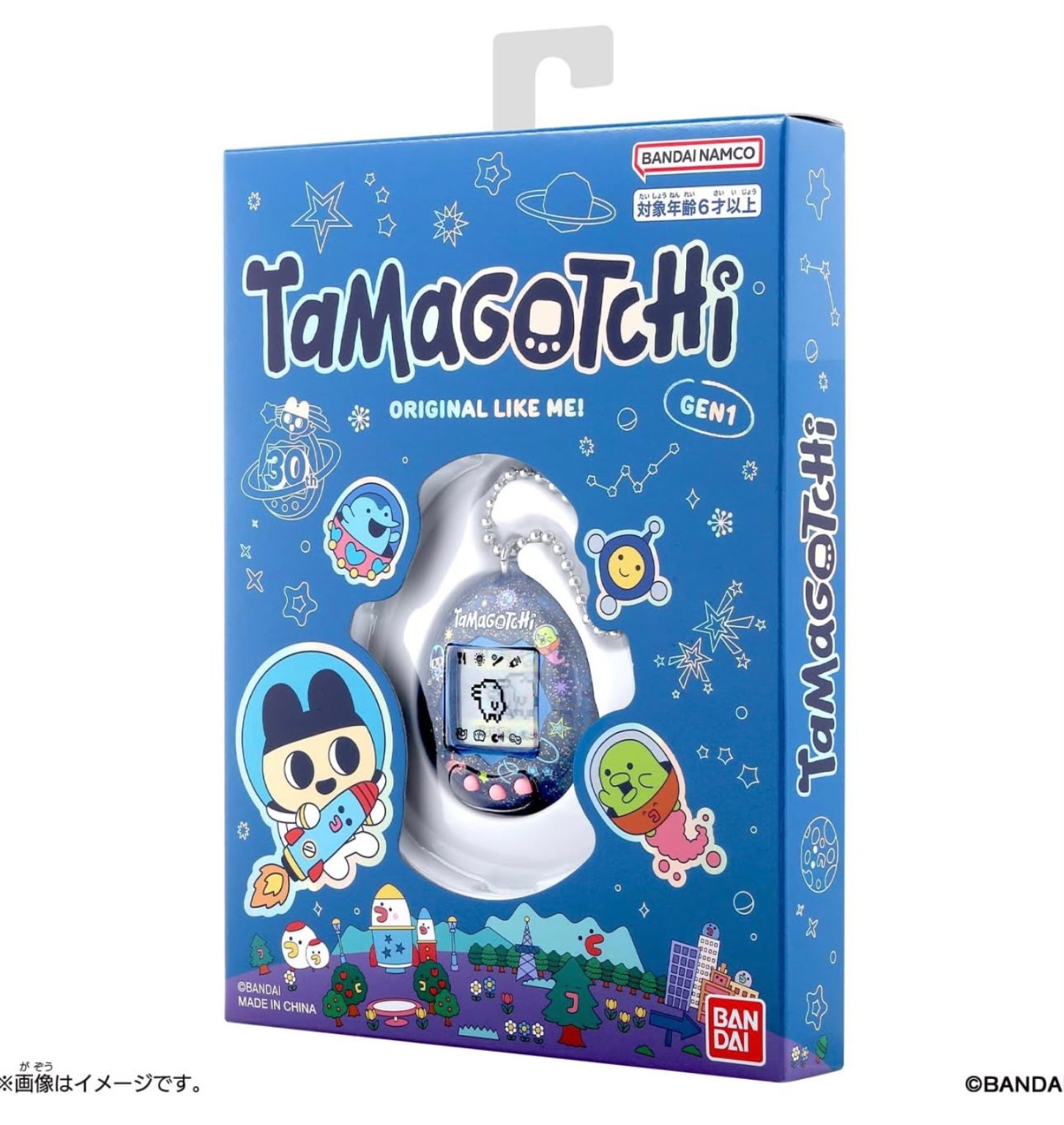 日本版 Bandai Tamagotchi Original GEN1 30周年紀念版｜星空藍電子寵物