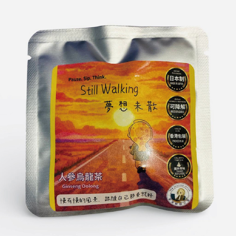 New Seafood Ginseng Tea - walking