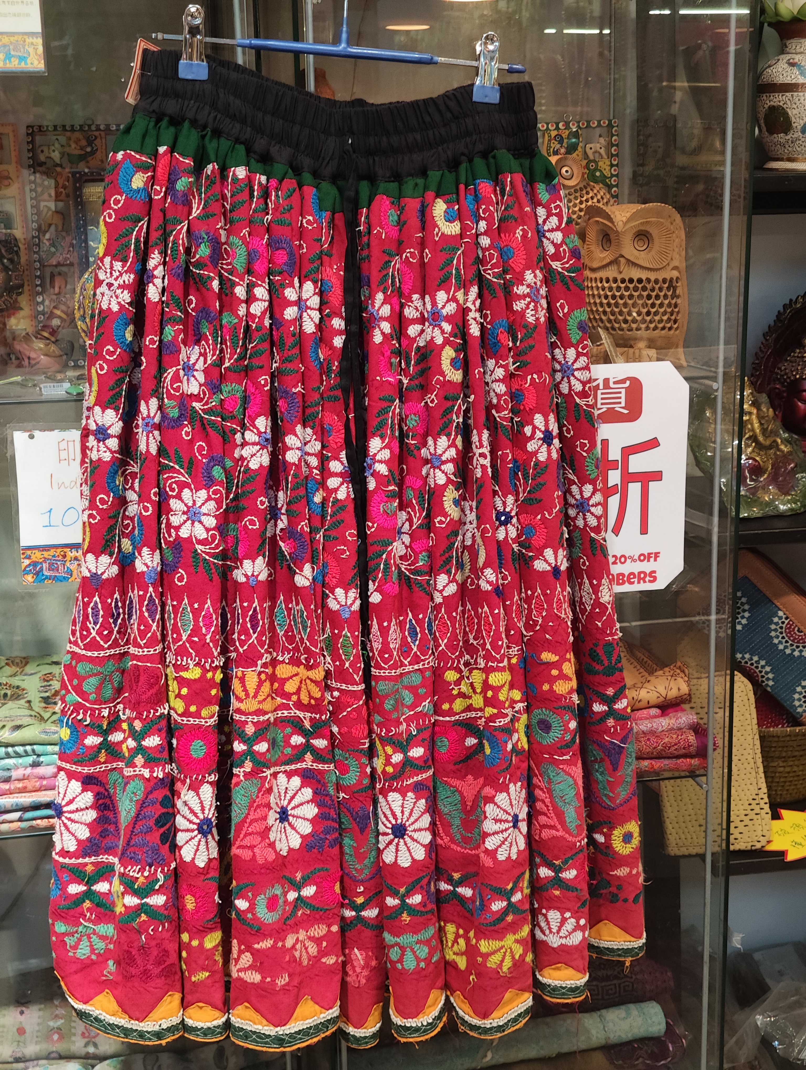印度刺繡古布半截裙