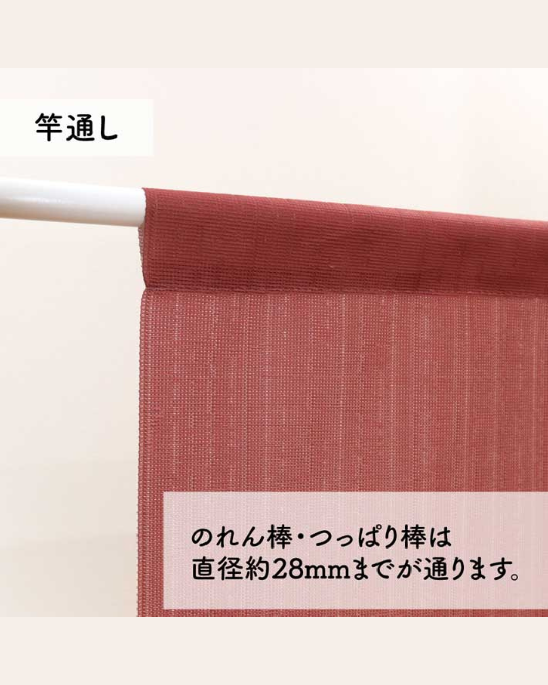 日本代購【 日本直送 龍貓 和風  日系 門簾 | Totoro Japanese style door curtain 】