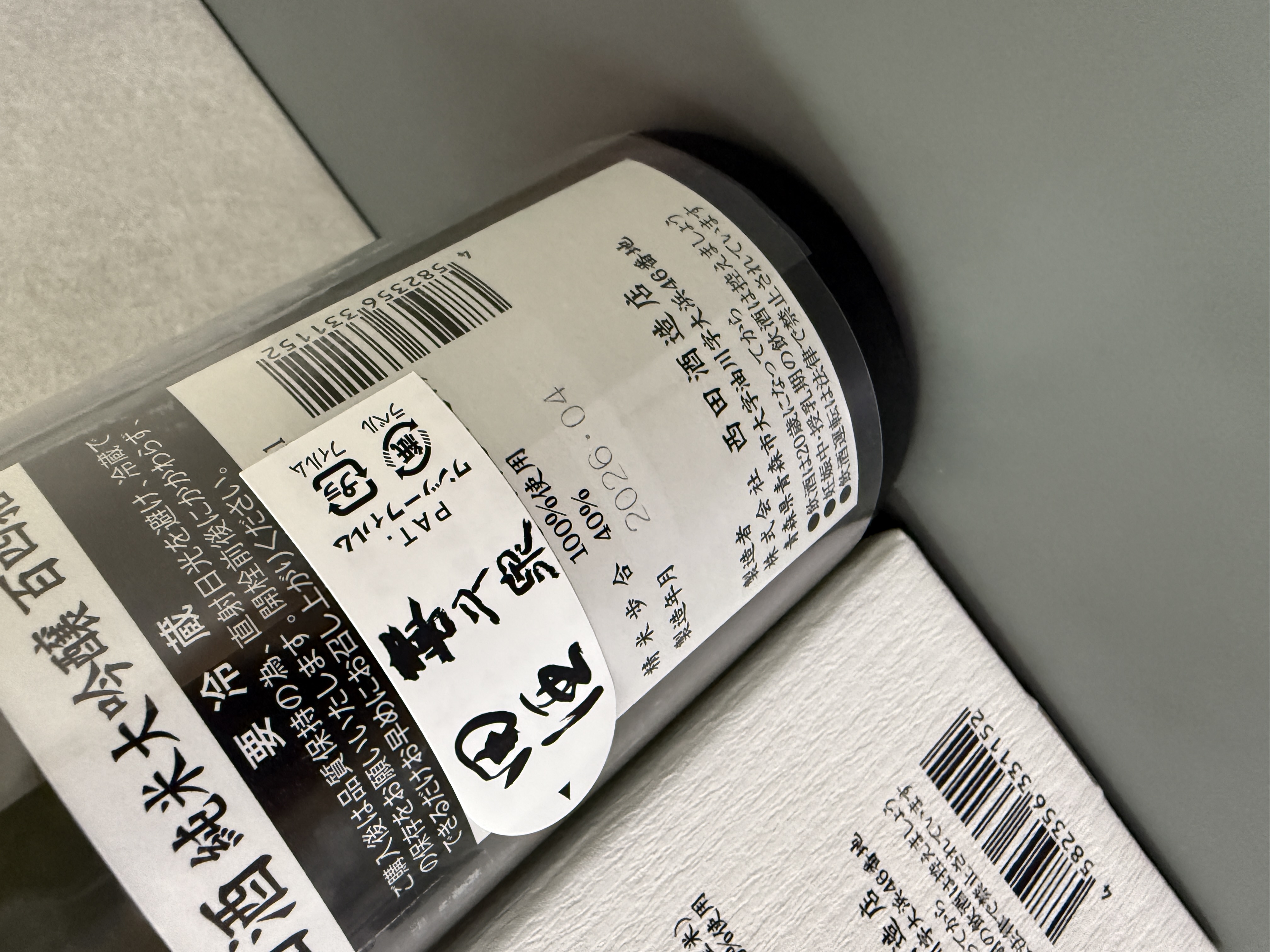 田酒 純米大吟釀 百四拾40 720ml