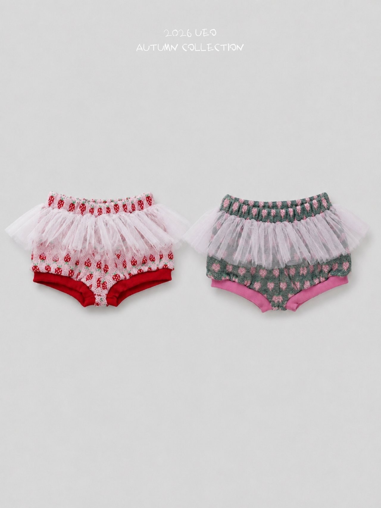 Girls | Berisha Pants