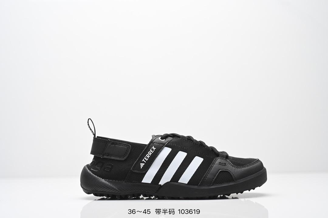 多色/399對。👟   Adidas Climacool Boat Lace Graphic 水果涉水鞋