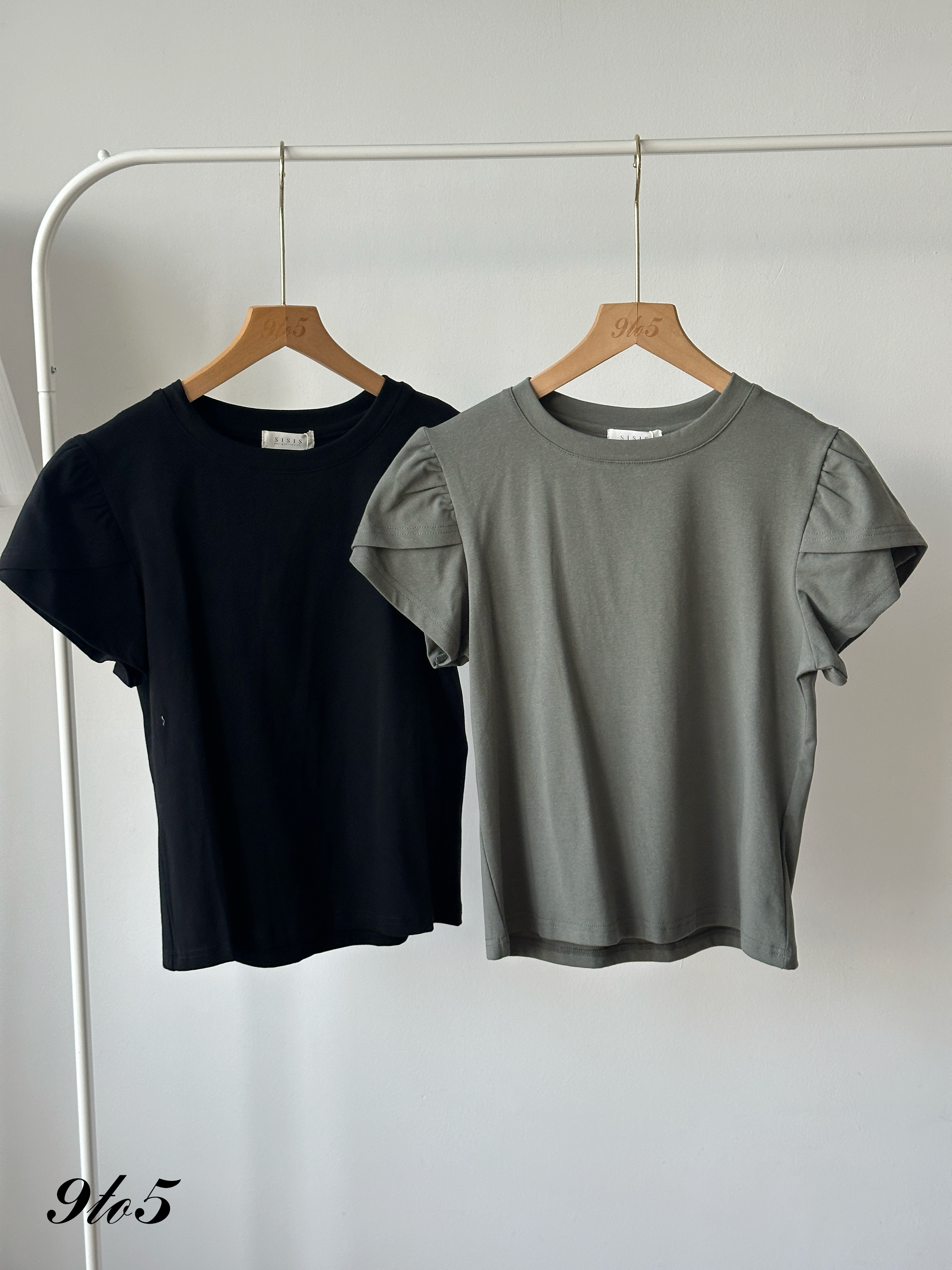 T4340 Puff Sleeve Plain Top - 5 Colors 