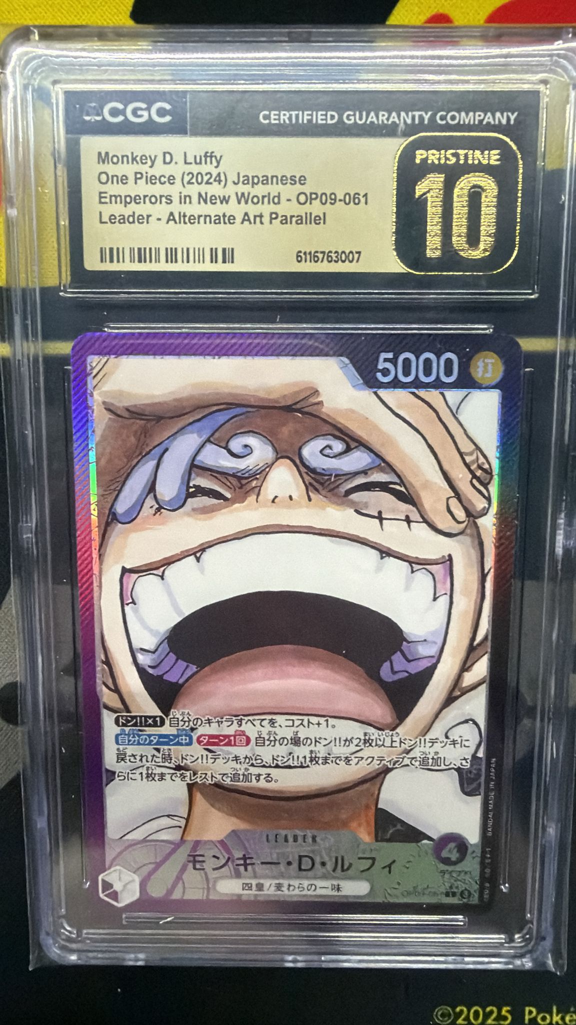 CGC Pristine 10 モンキー・D・ルフィ(パラレル/漫画絵)【L/P】{OP09-061}