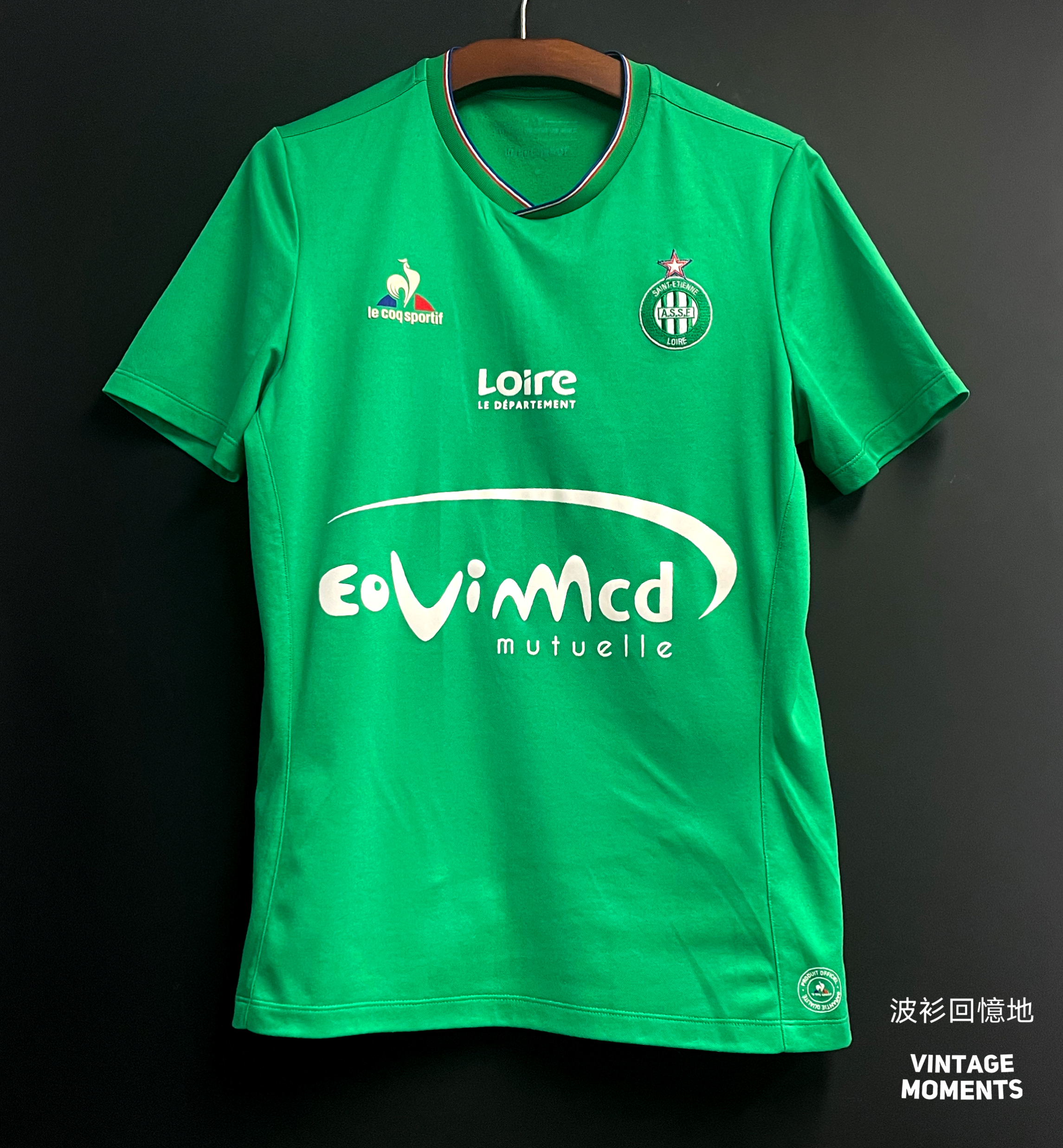 聖伊天15/16主場 AS Saint-Etienne 2015-2016