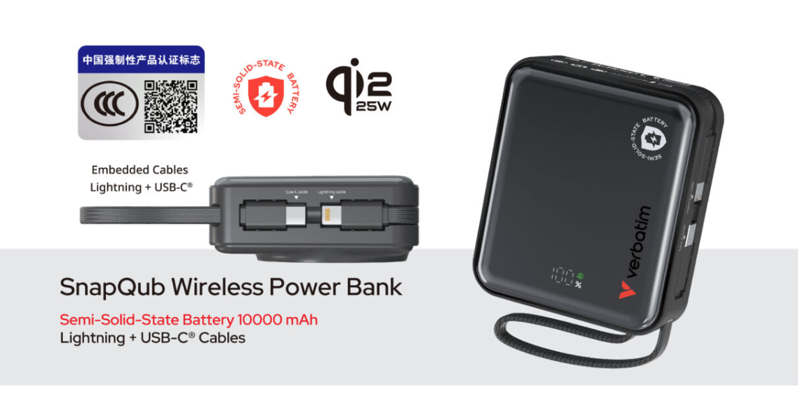 Verbatim SnapQub 10000mAh Qi2.2 L+C 半固態磁吸無線流動充電池 (Lightning +USB-C Cable)(3C認證+二維碼）
