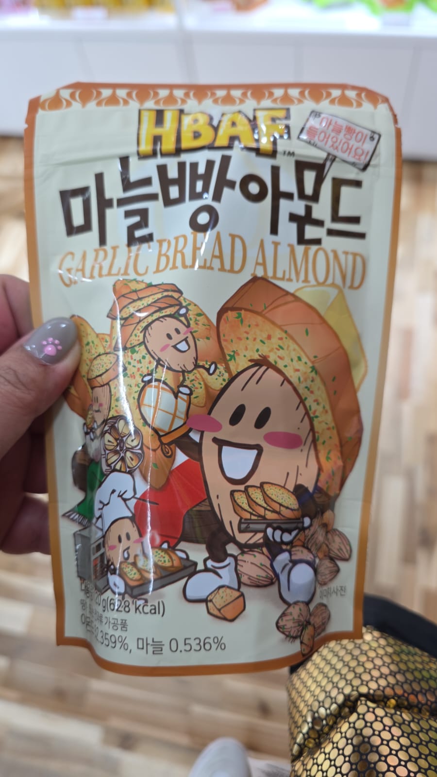 hbaf garlic bread almond 120 g