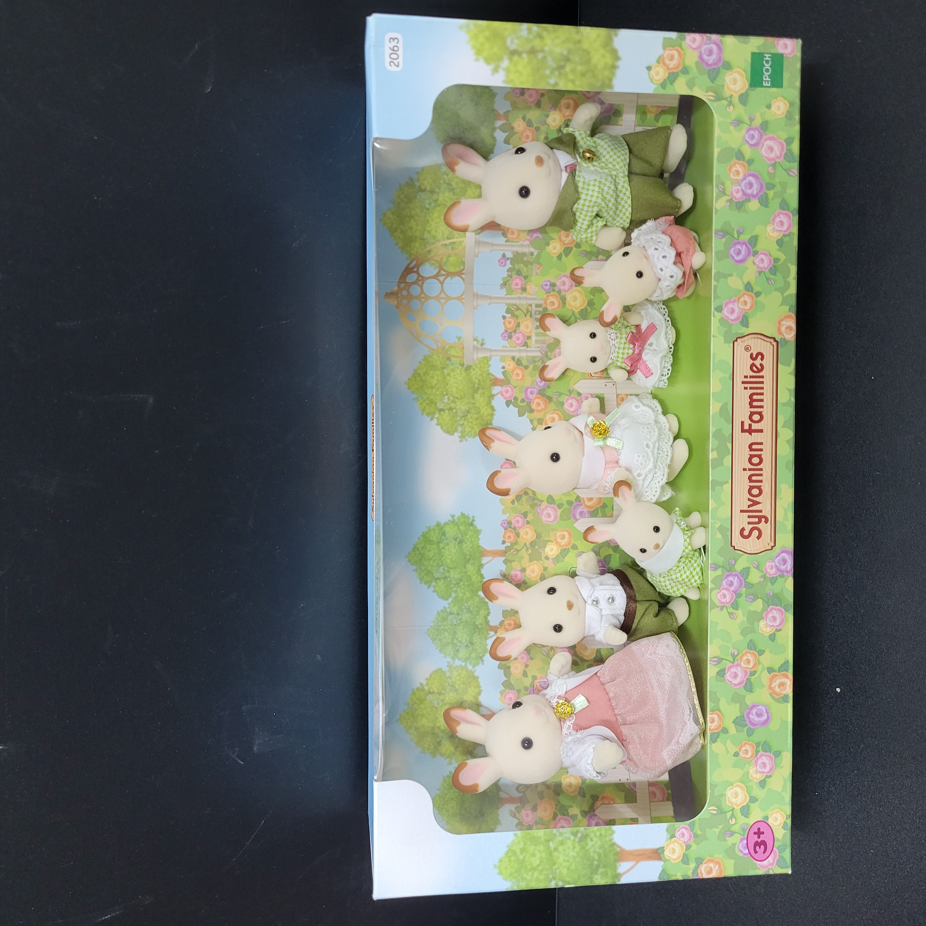 森林家族英國限定版公仔