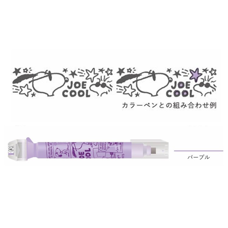 現貨｜Snoopy KUTSUWA Cruro 日本製 雙頭 滾輪印章 + 彩色水性筆 (689SQPU)