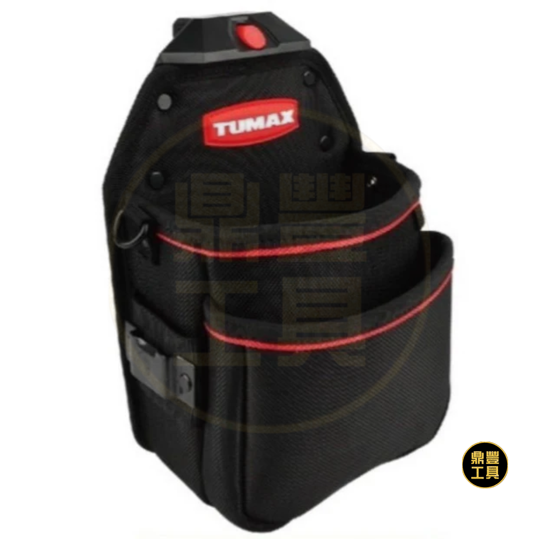 TUMAX 4格工具腰袋 71160
