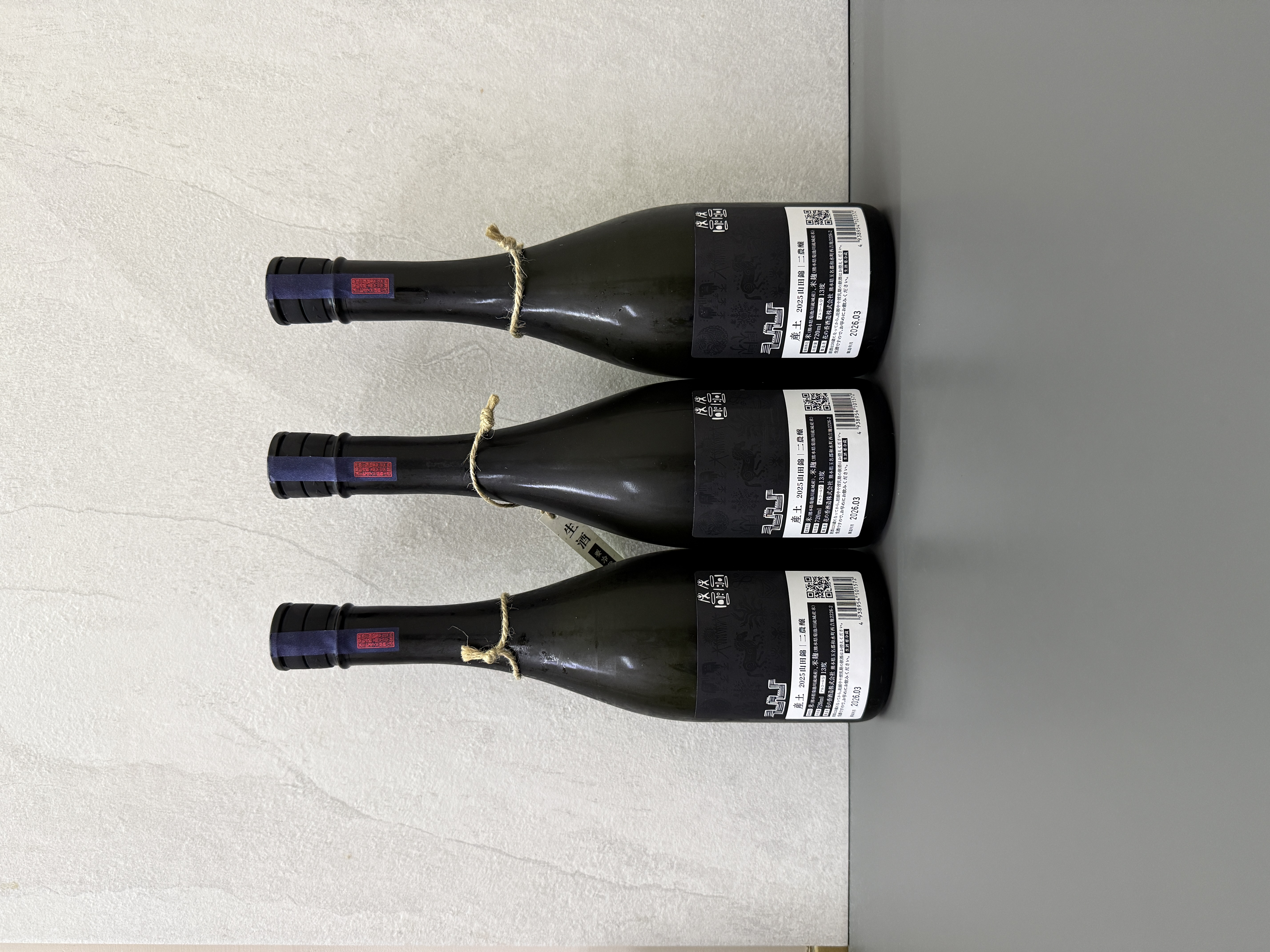 産土 山田錦 二農釀 2025 720ml