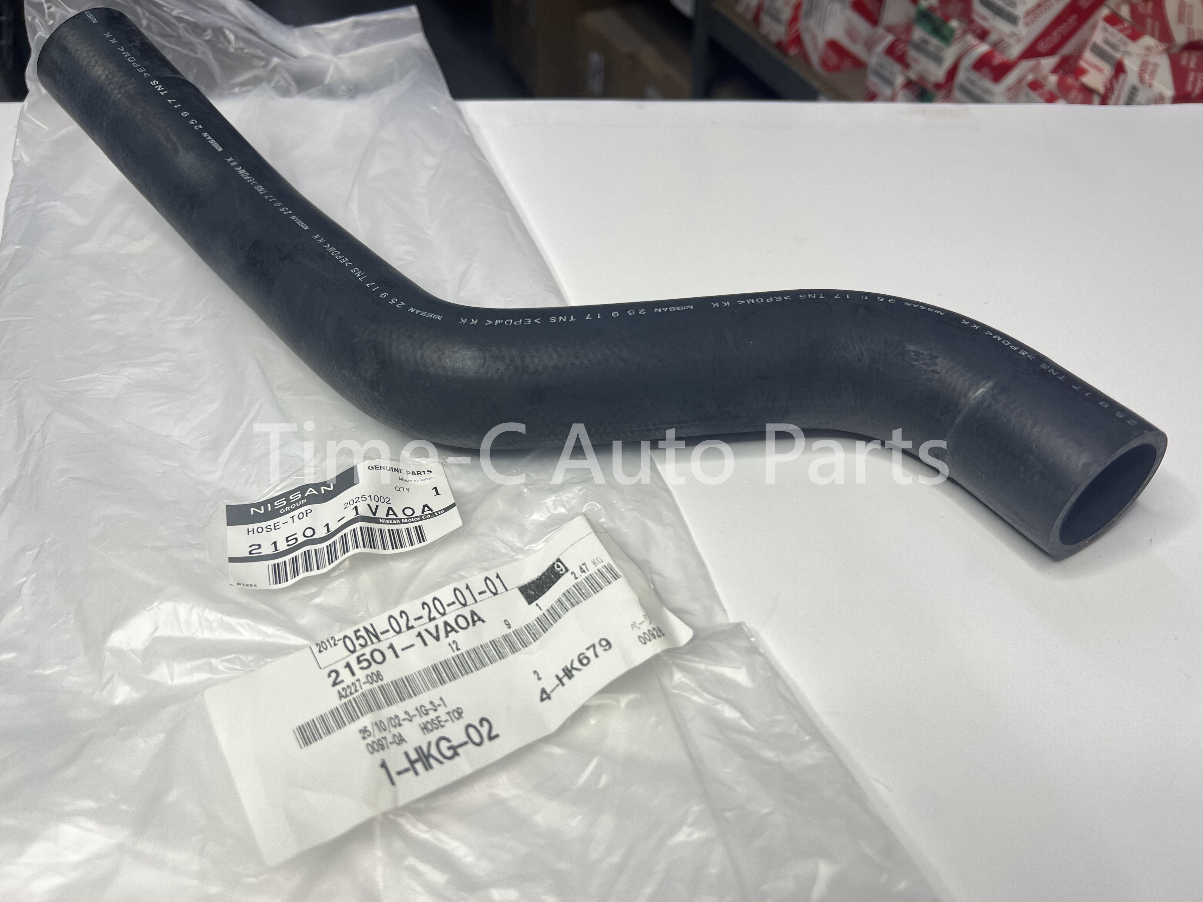 上水喉 21501-1VA0A - Nissan Serena