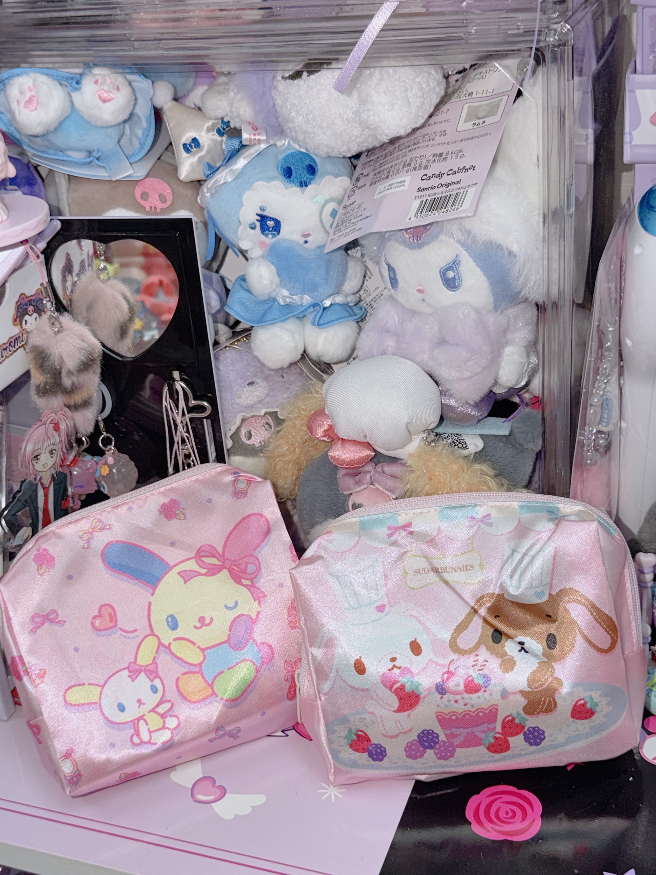 Sanrio 珠光環保袋