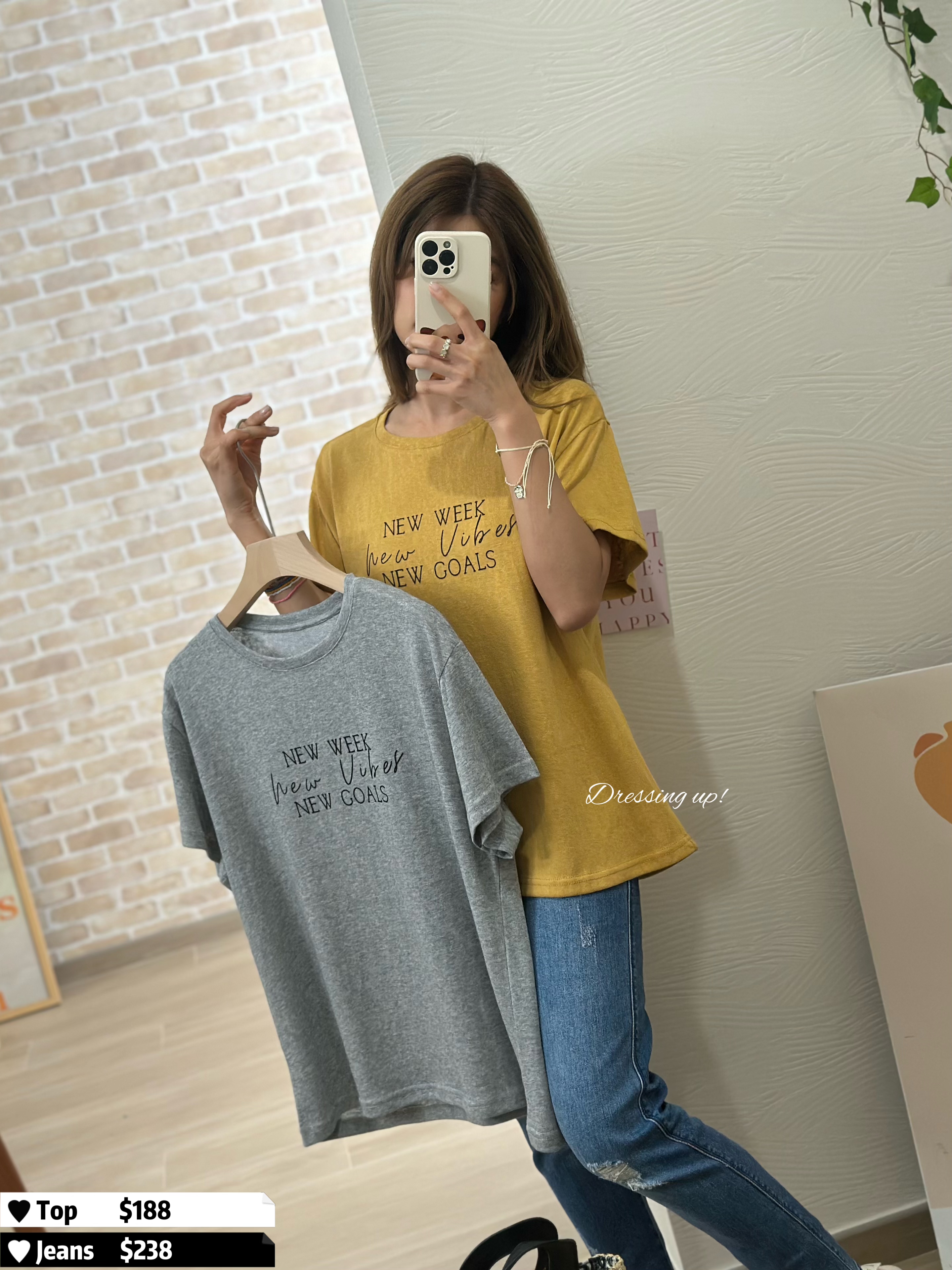 靚色限定｜印字軟棉衞衣