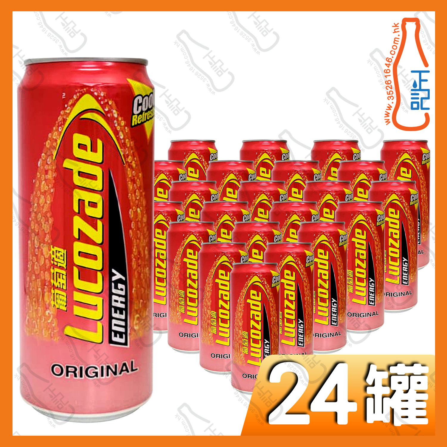 (罐裝)葡萄適原味 325ml x 24罐 /箱