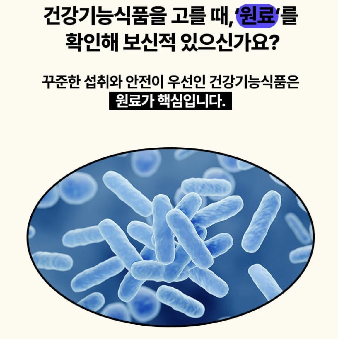 韓國 PRO NUTRITION 整腸瘦身100億益生菌 14包 / 盒｜Dual Plan Diet Probiotics