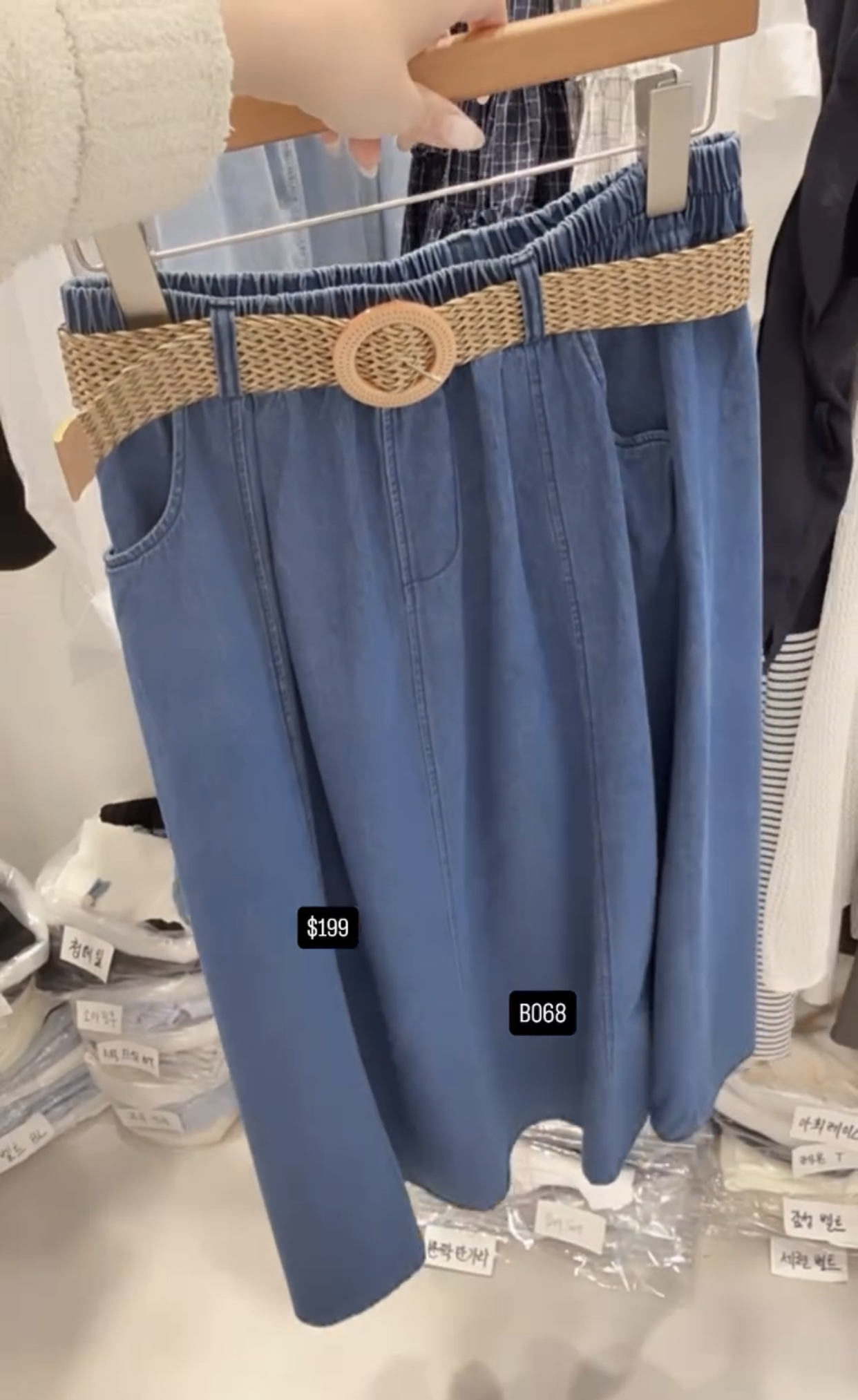 🇰🇷🇰🇷韓國連線27/4🔥🔥11433#B068