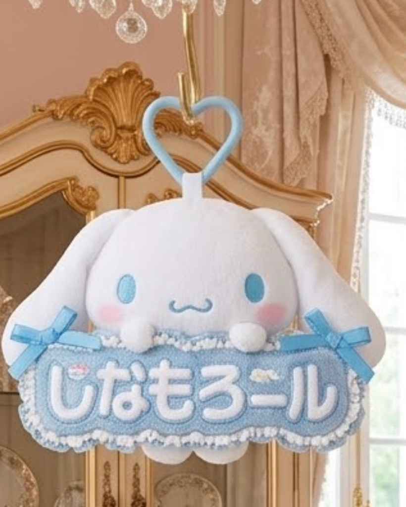 ［4月中到貨] Sanrio My Favorite 舉牌 公仔系列掛飾