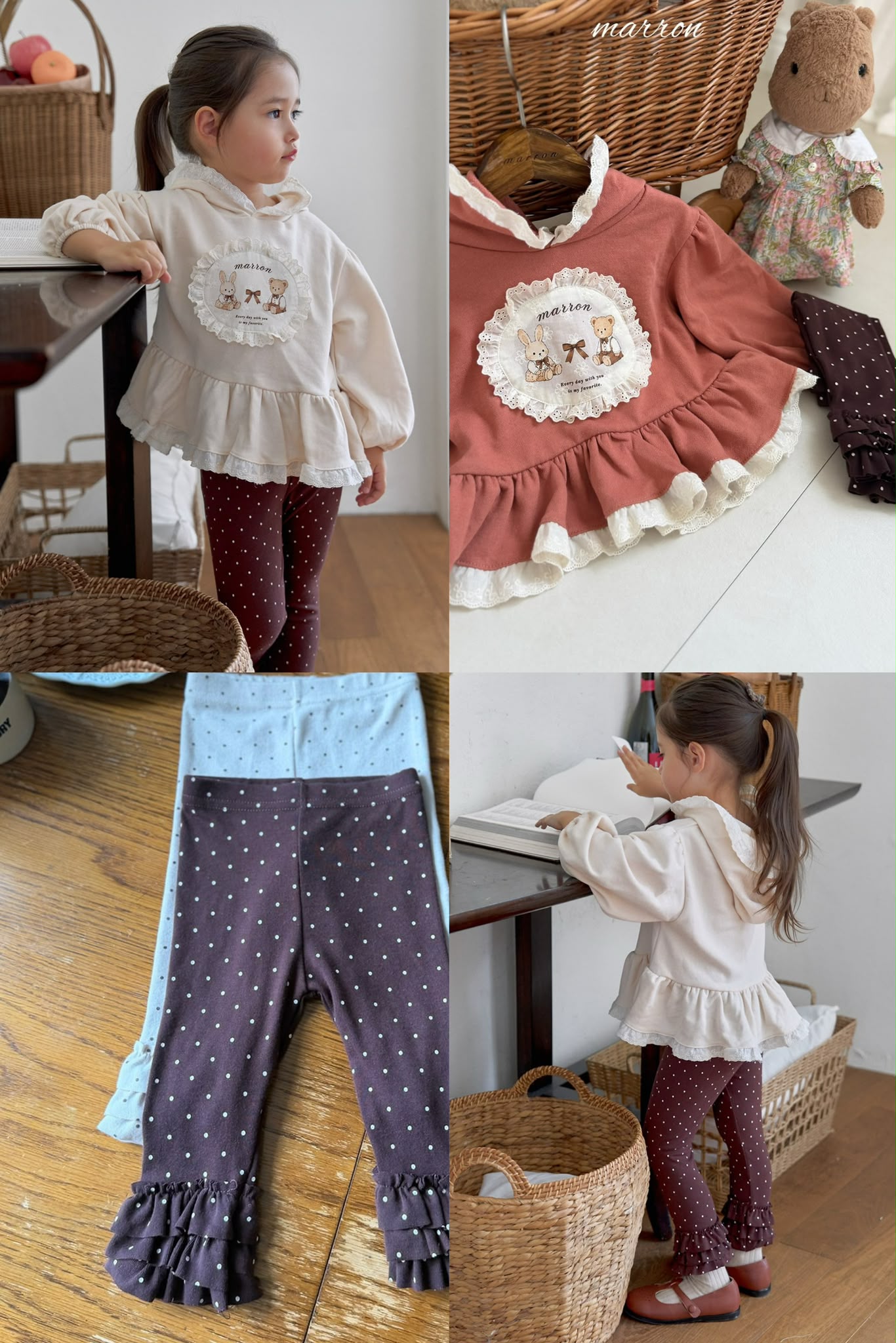 AW6104 Pants