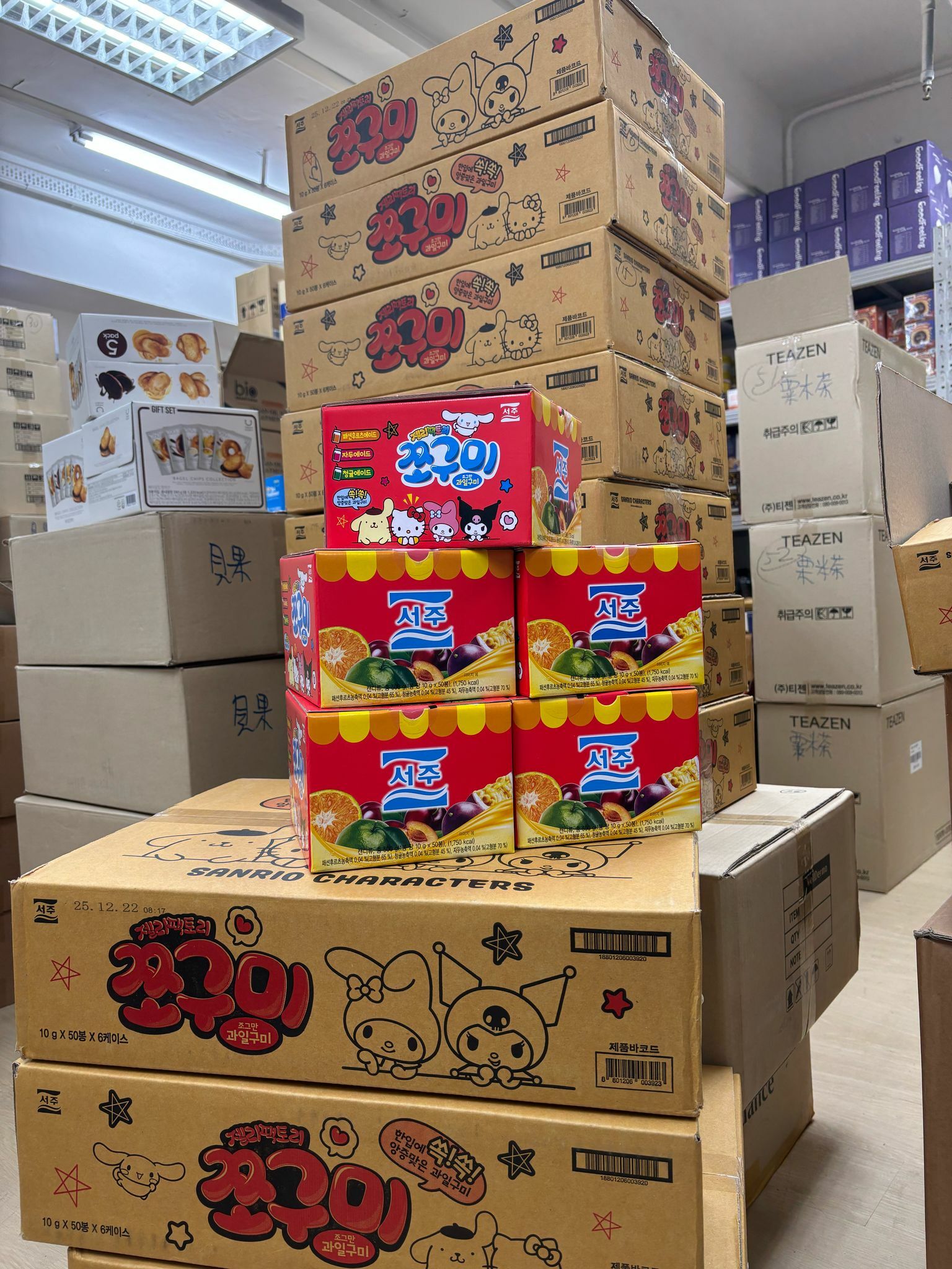 韓國sanrio 大盒 水果軟糖果 - 1盒(50入)  現貨 - 1