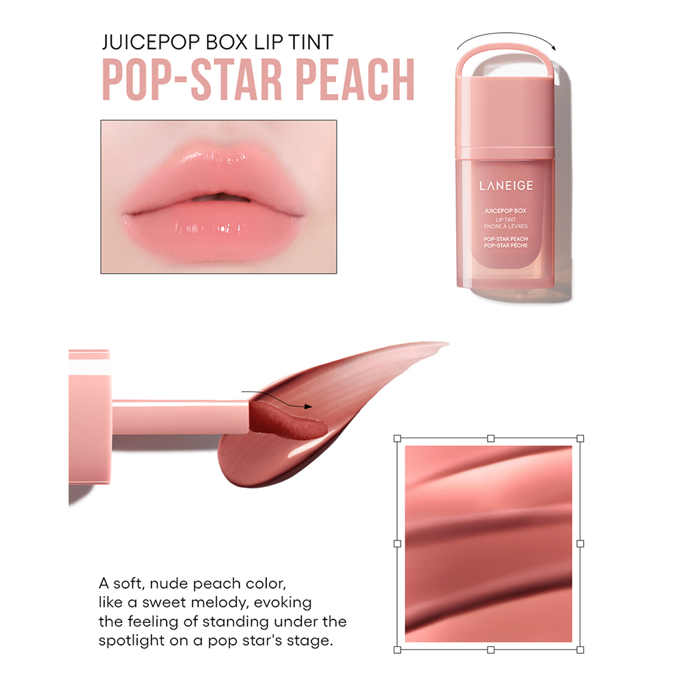 LANEIGE 水光果漾持色唇釉 JuicePop Box Lip Tint (多色選擇)