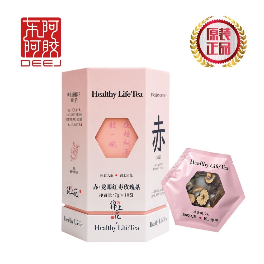 錦上花 赤•龍眼紅棗玫瑰茶 70g(7g*10包)(不含阿膠成份)