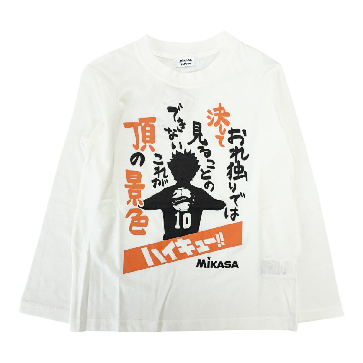 🆕【⭐訂購⭐】🌀 🇯🇵 日本直送 #MIKASA #排球少年 "日向翔陽" 長袖 tee 🌀 [PLBA-0133] [260312]