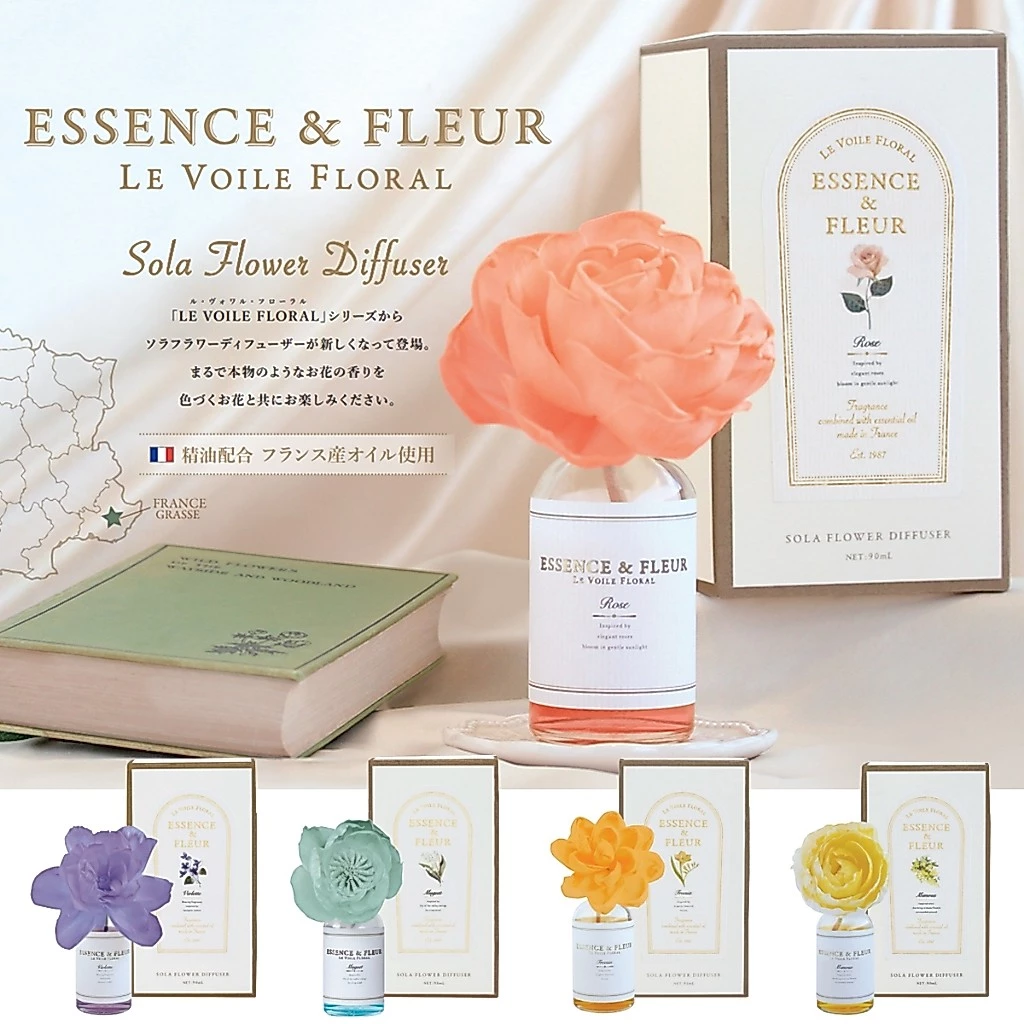【日本直送】 LVF Sola 法國天然精油 花朵擴香瓶(90mL) ESSENCE & FLEUR 系列