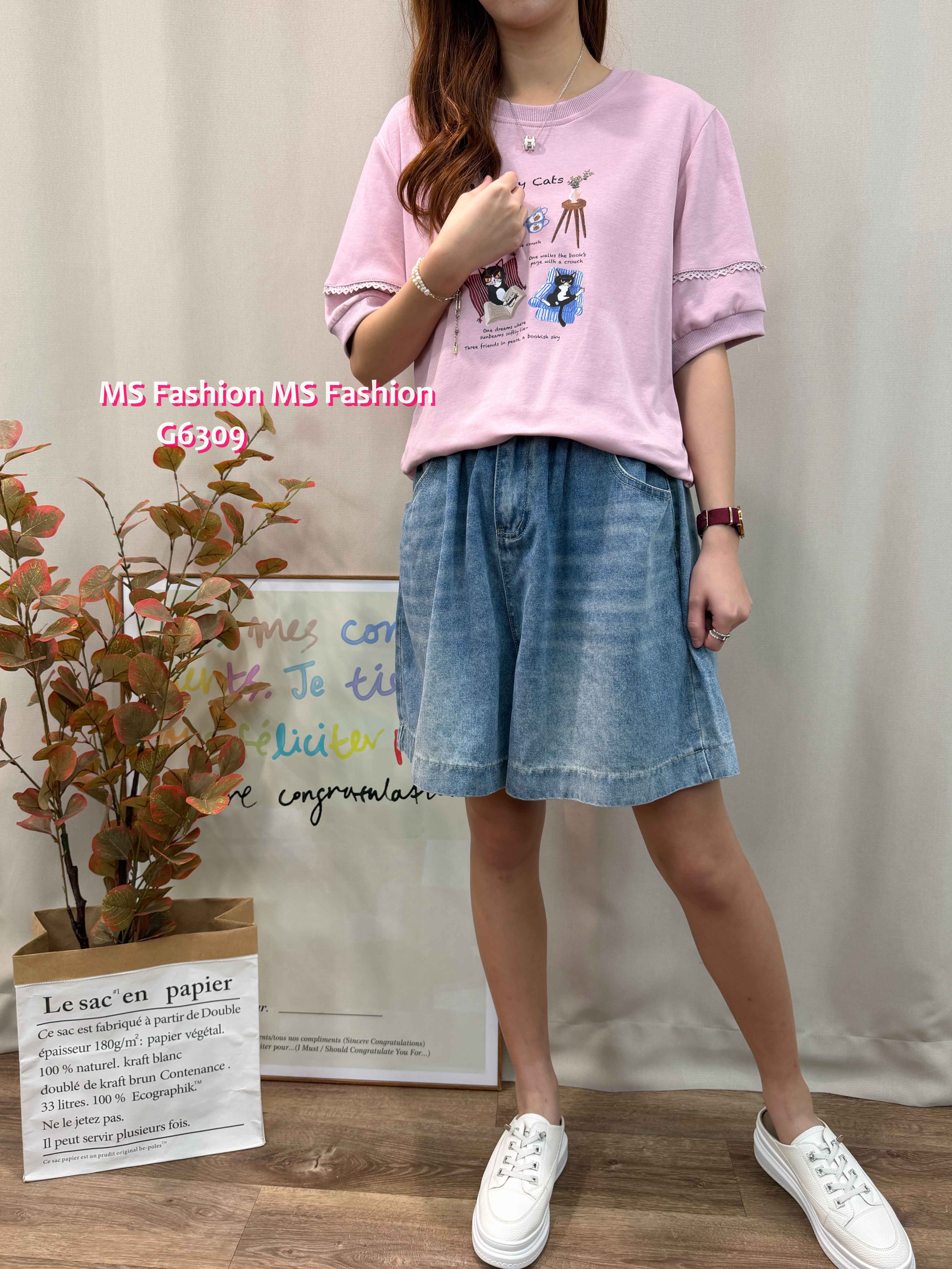 G6309 可愛黑貓花邊袖top