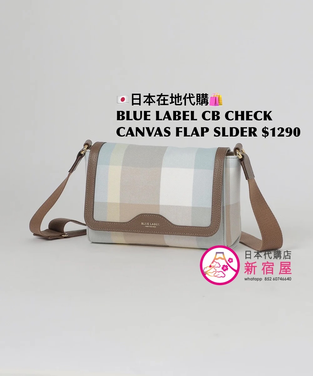 BLUE LABEL CB CHECK CANVAS FLAP SHOULDER BAG