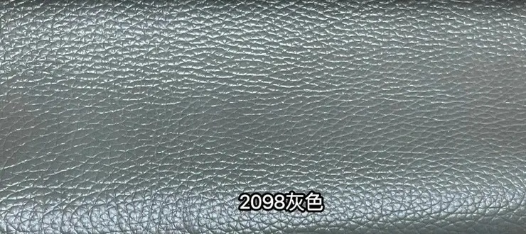 Cheers芝華仕2.5座位半真皮梳化(雙電較)10510/L2.5-2EH