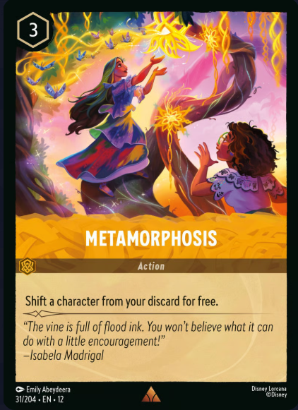 31/204 Metamorphosis R
