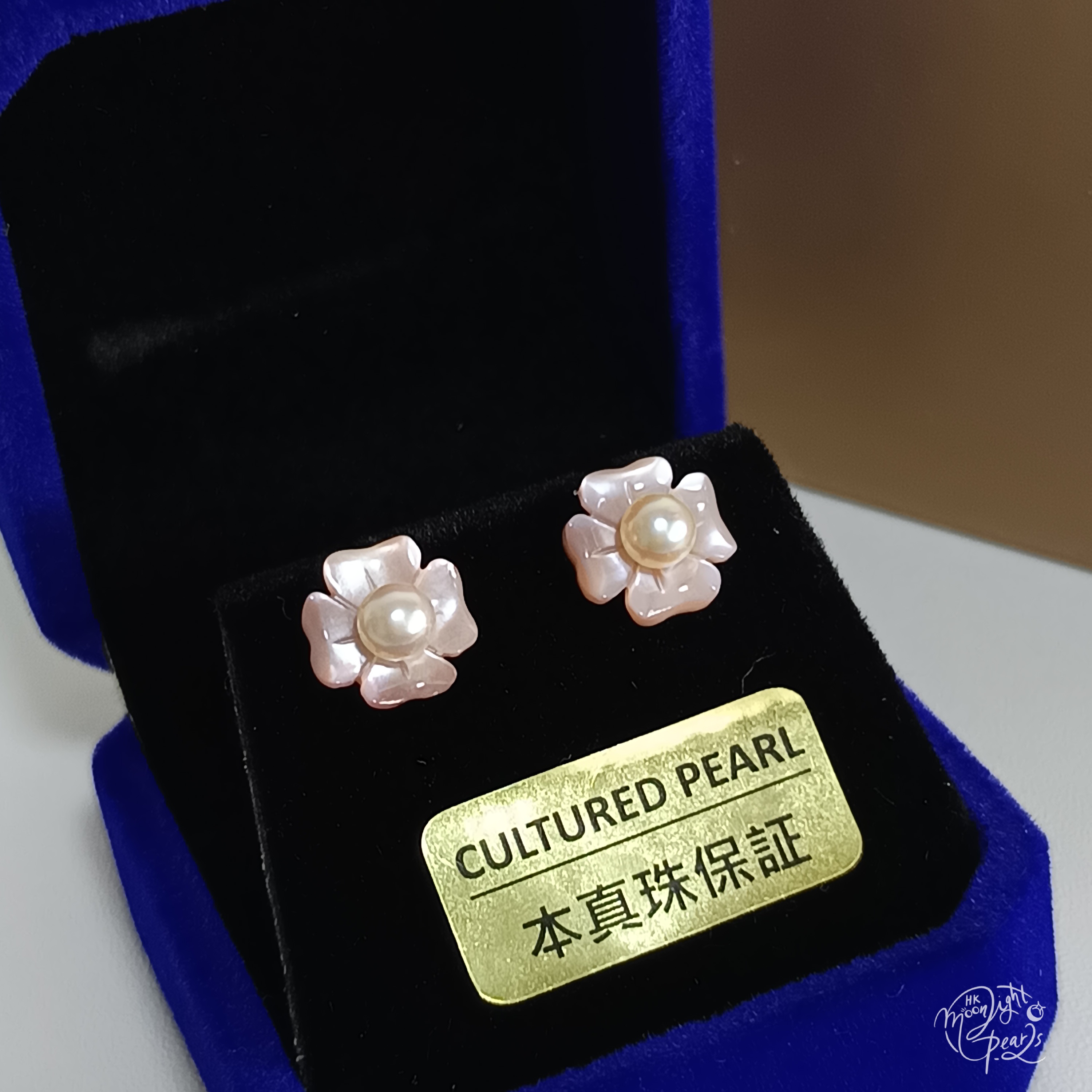 18k金耳針正圓極強光日本akoya羽皇金海水珍珠+粉貝殼幸運四葉草耳釘