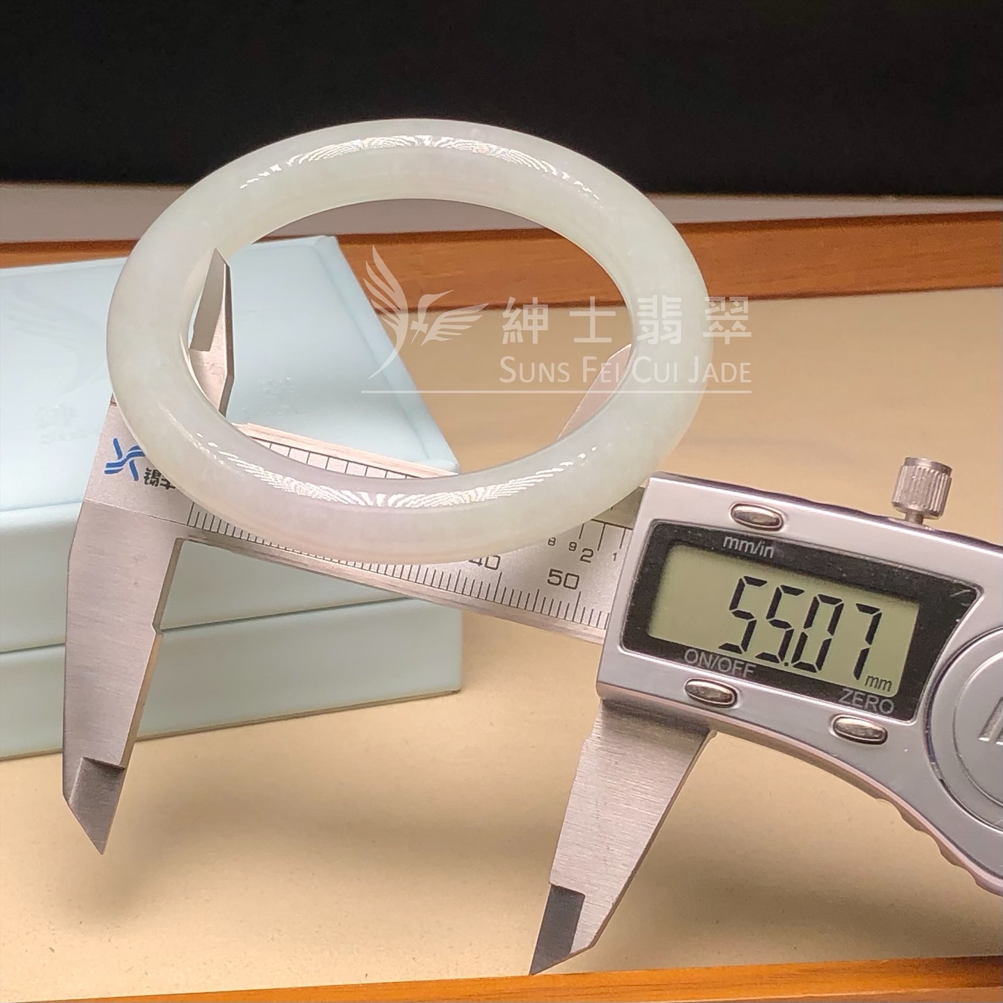 翡翠晴水色圓鐲55mm