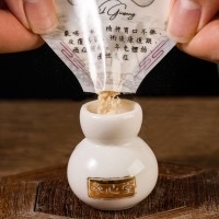 參心堂 「寵愛人參」