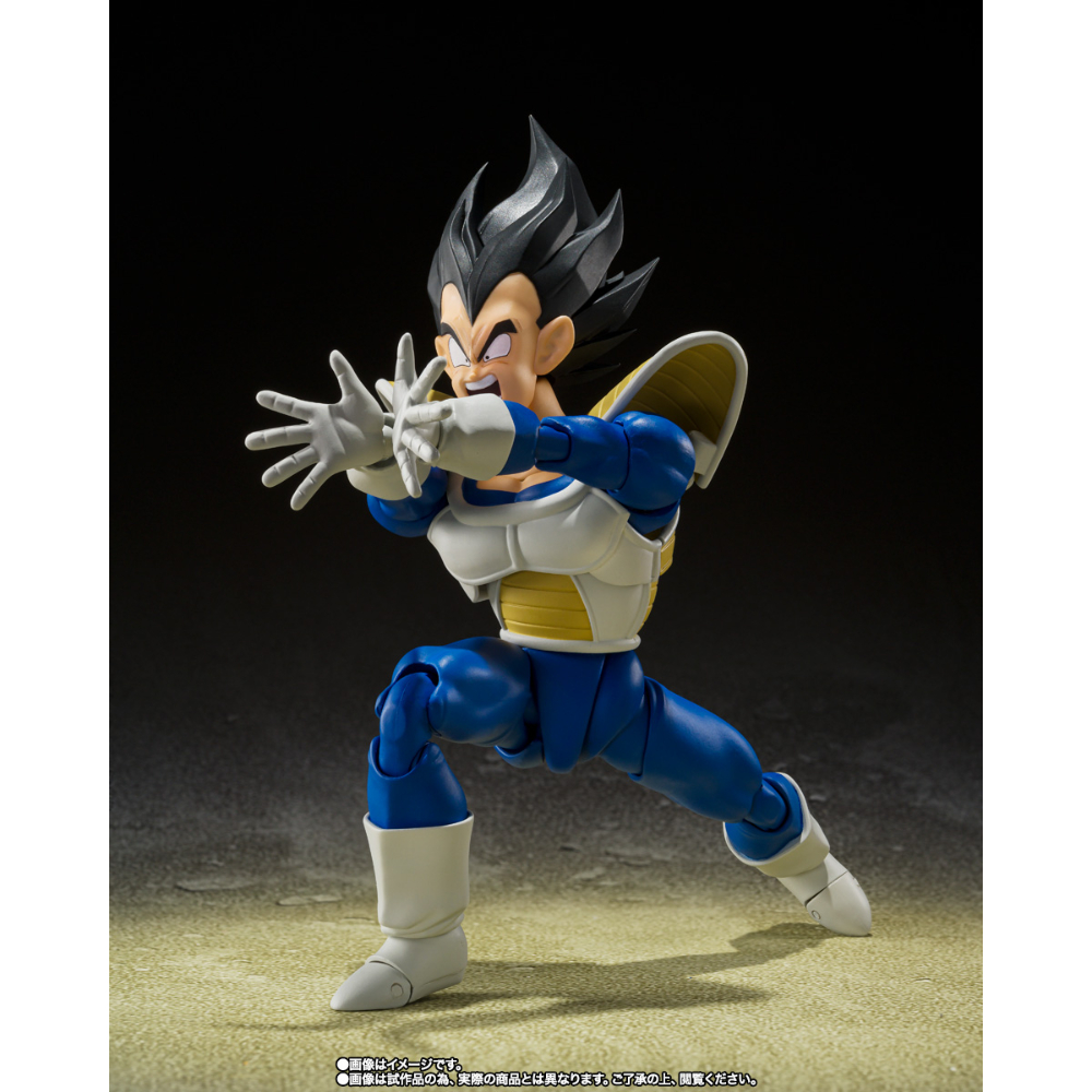 SHF Dragon Ball Z Vegeta 24000