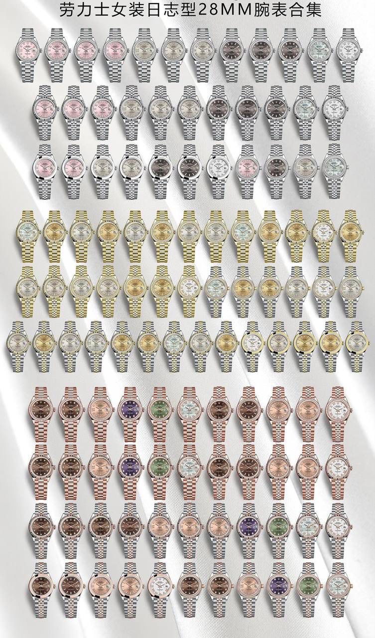 劳力士全家福😍 🏅️ （劳力士，迪通拿，格林尼治，鬼王，日志，蚝式恒动，探险家）