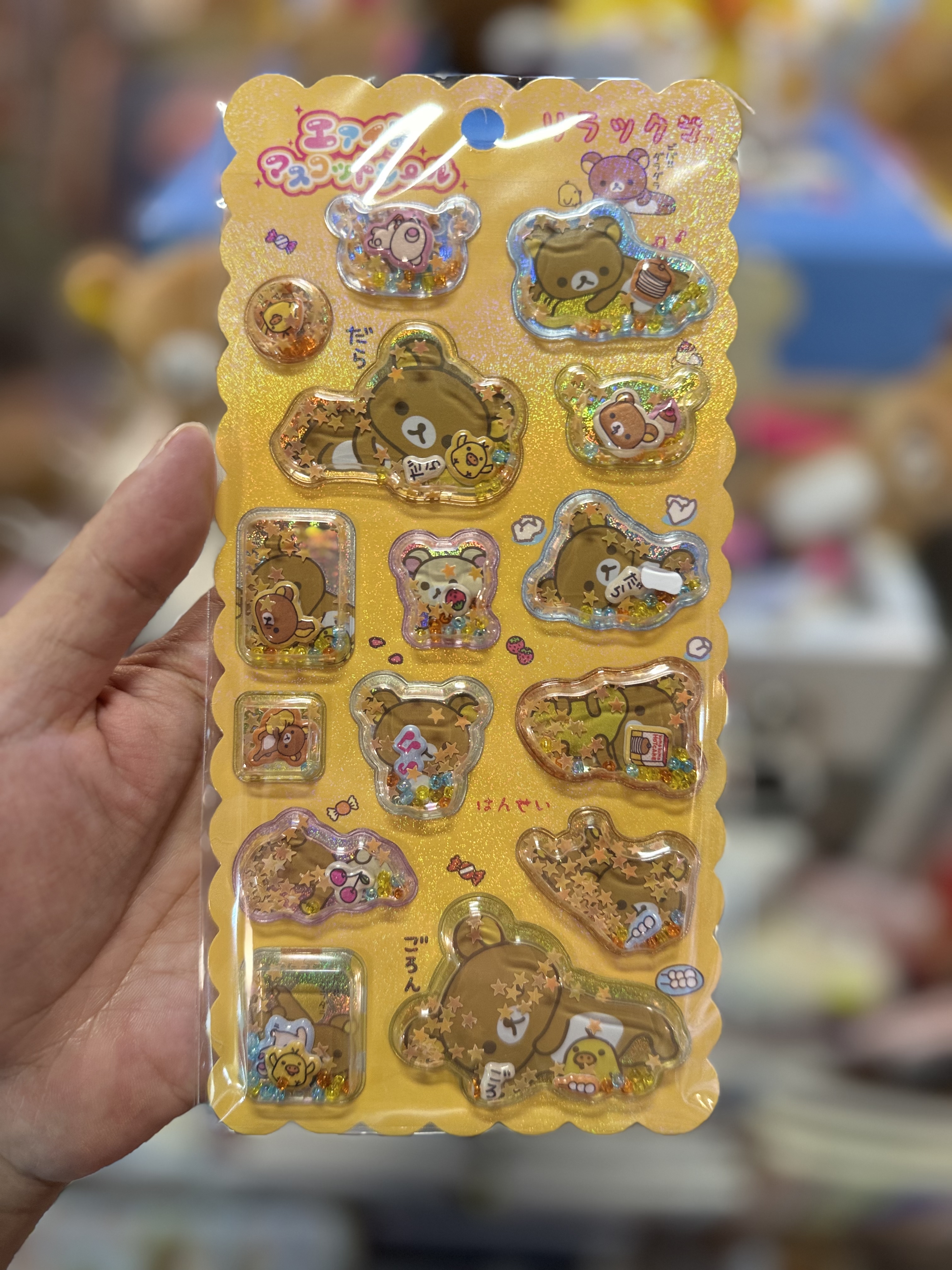 《現貨》全新rilakkuma經典造型立體貼紙