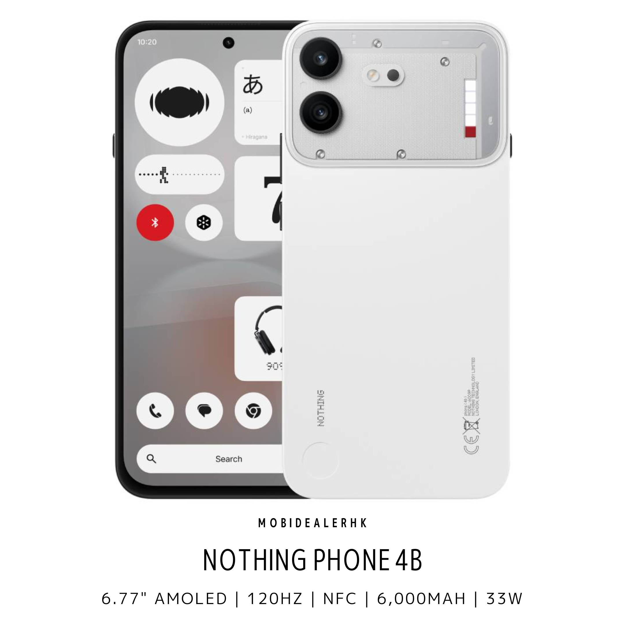 Nothing 4B | 5G | 智能手機 | 8+128Gb | 6.77" AMOLED | NFC