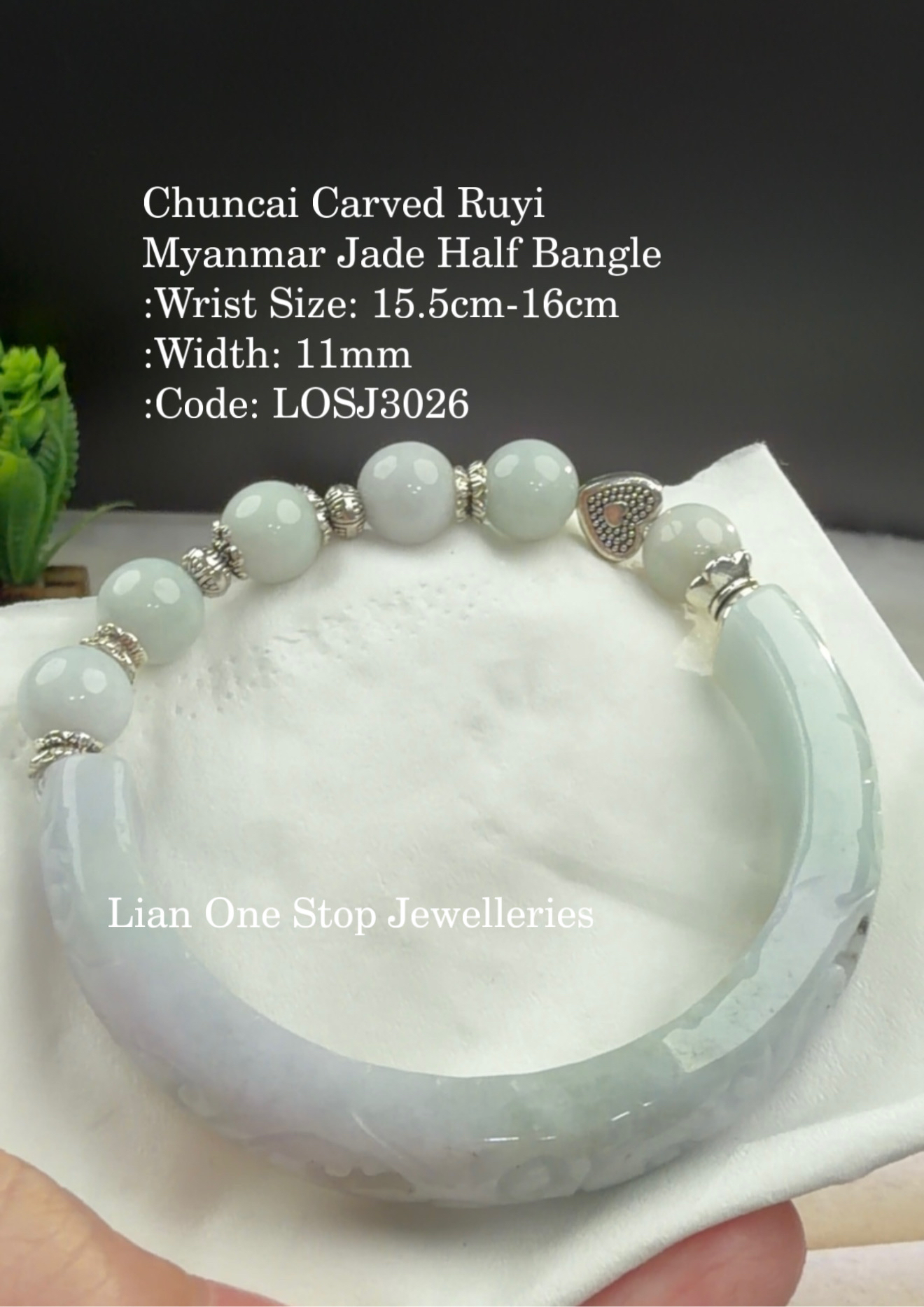 Code: LOSJ3026 Chuncai Carved Ruyi Myanmar Jade Half Bangle