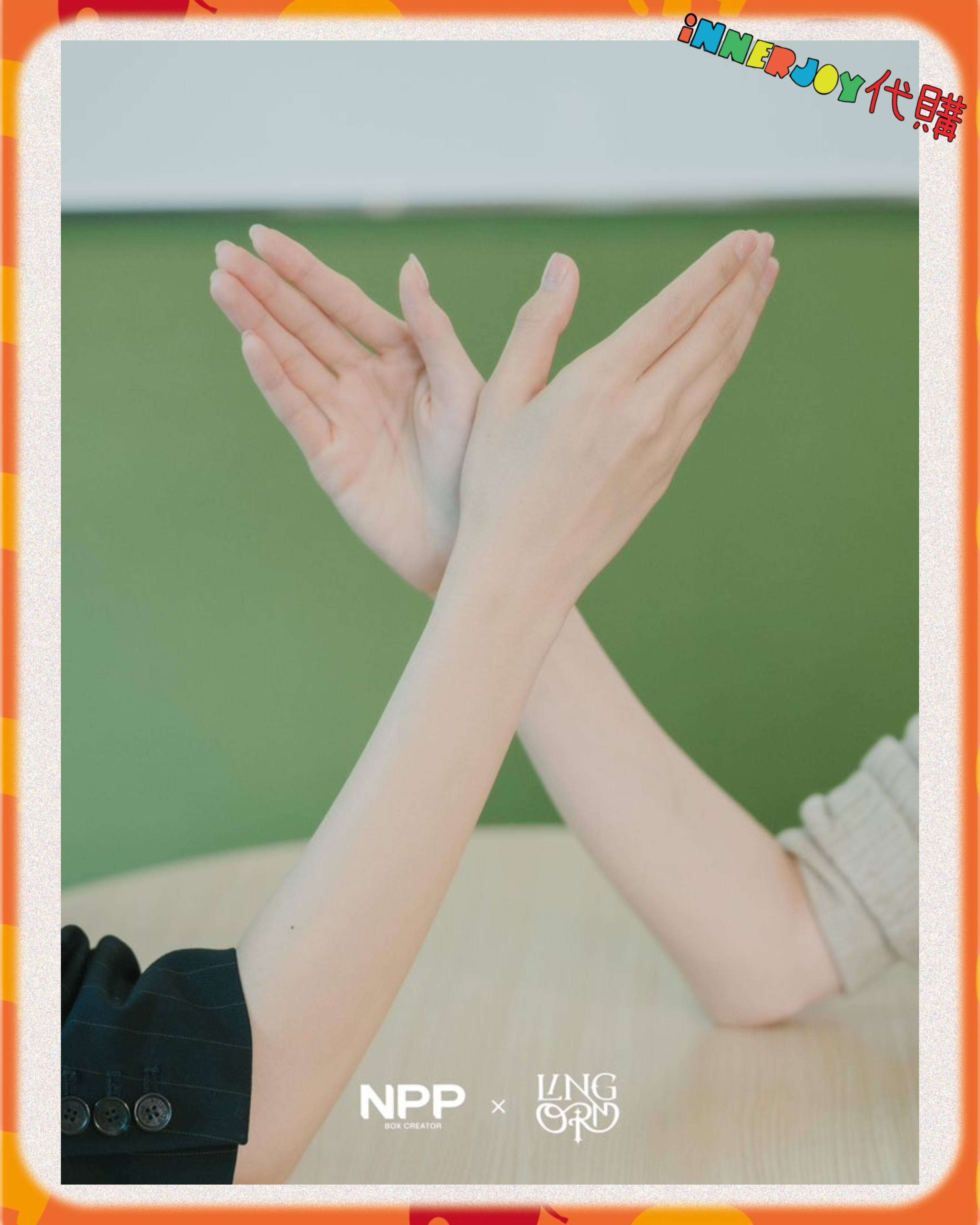 每日一截✨預購 | LingOrm - NPP x LINGORM LOVEBOX 系列🌌 三重心動收藏盒💓
